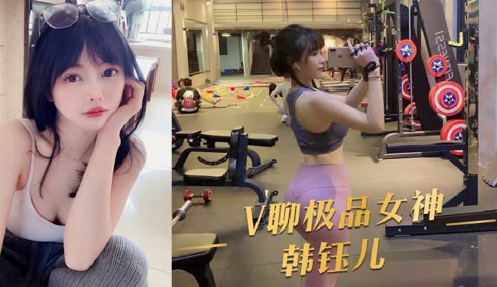 网传热门