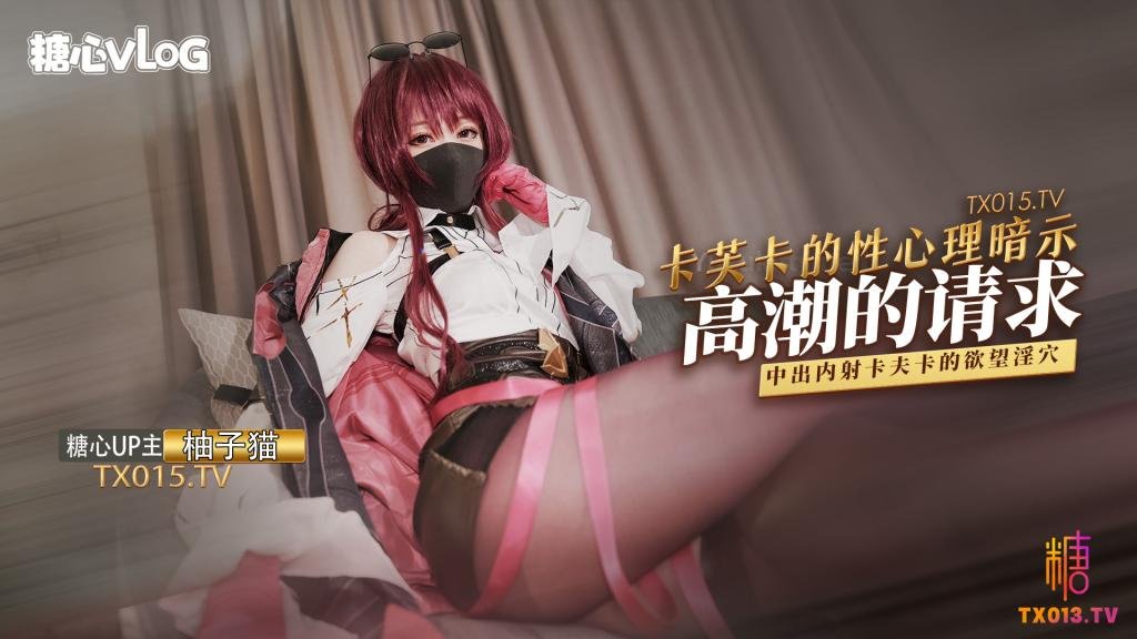 其它片商