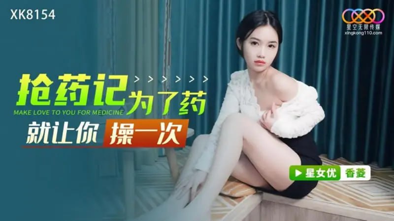 其它片商