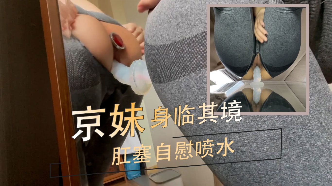国产精品