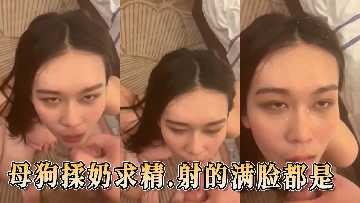 国产精品