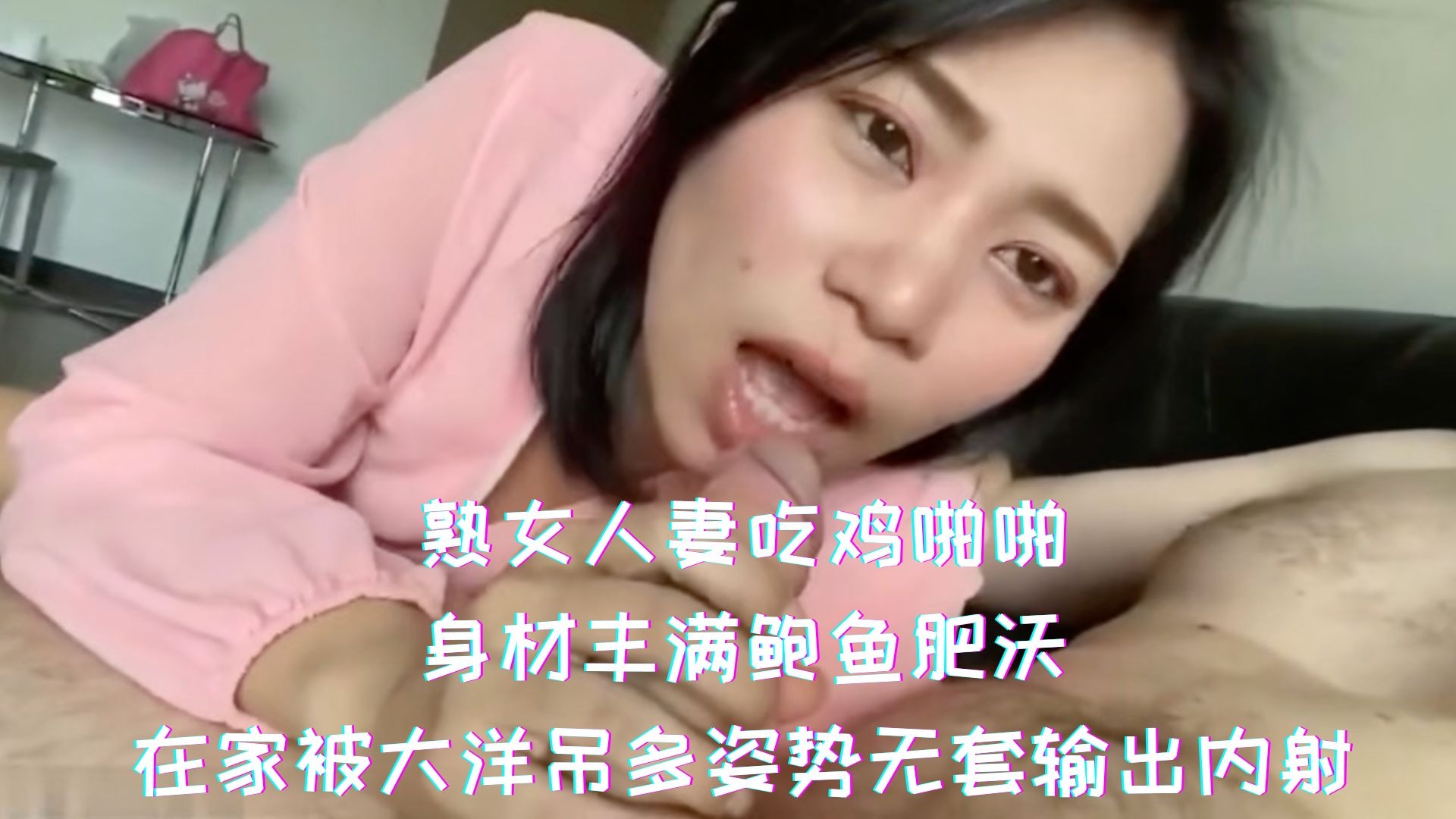 国产精品