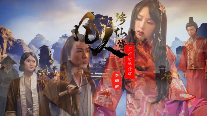 其它片商
