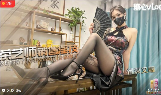 其它片商