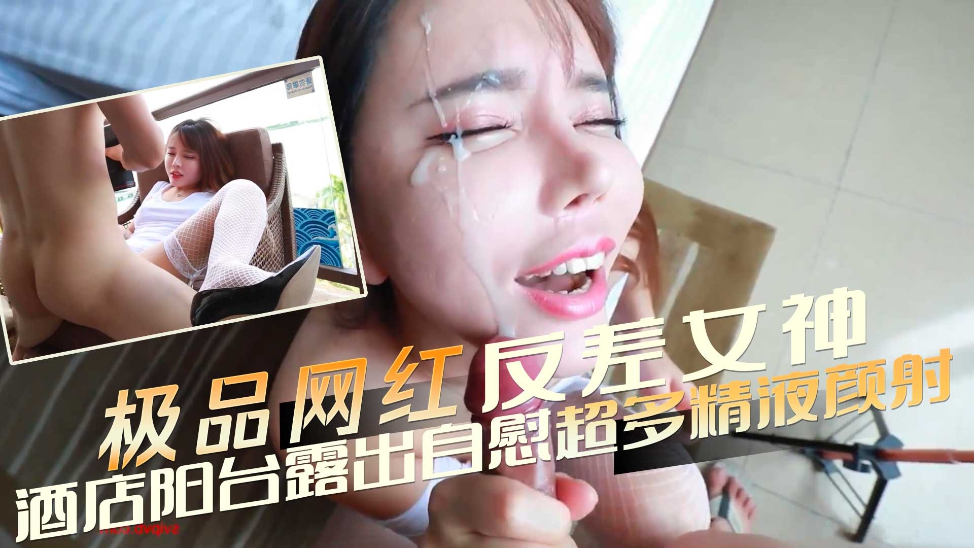 国产精品
