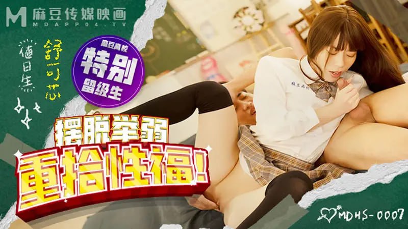 其它片商