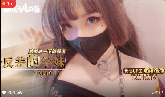 其它片商