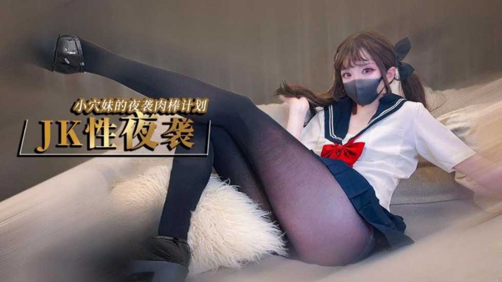 其它片商