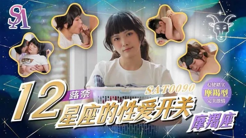 其它片商
