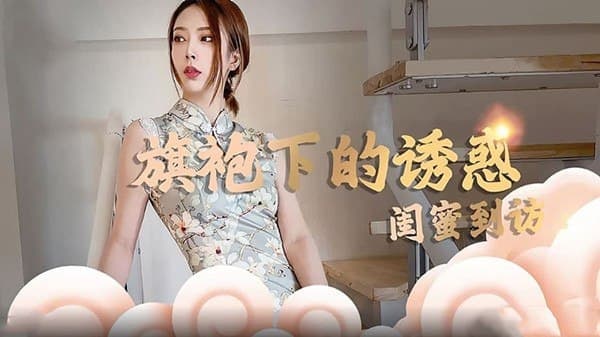 其它片商