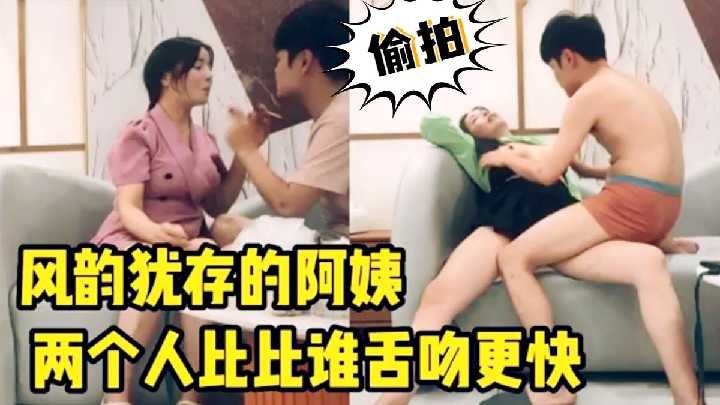 国产乱伦