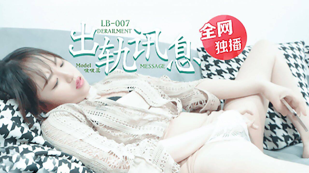 其它片商