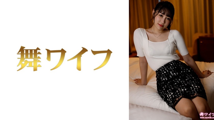 日本有码
