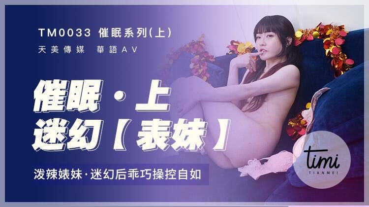 其它片商