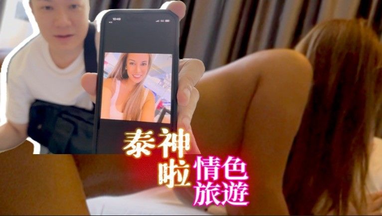其它片商