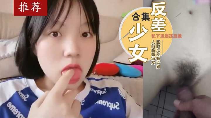 国产精品