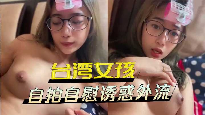 国产精品