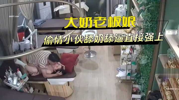 国产精品