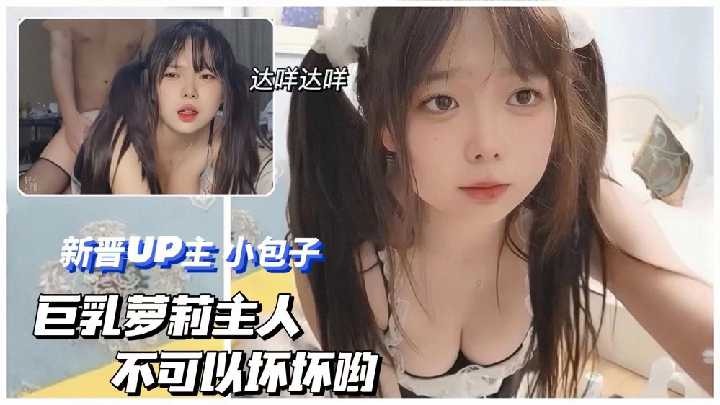 国产精品