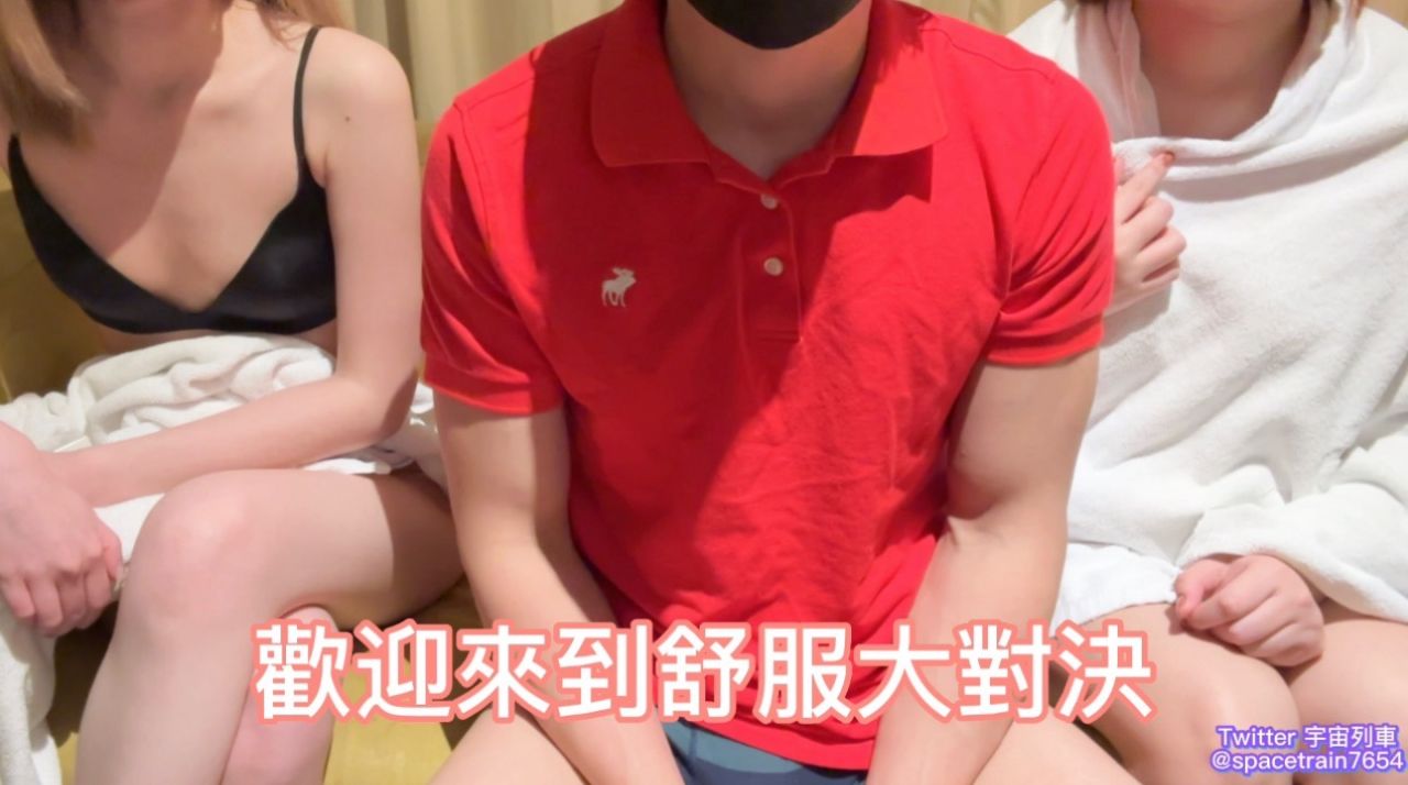 其它片商