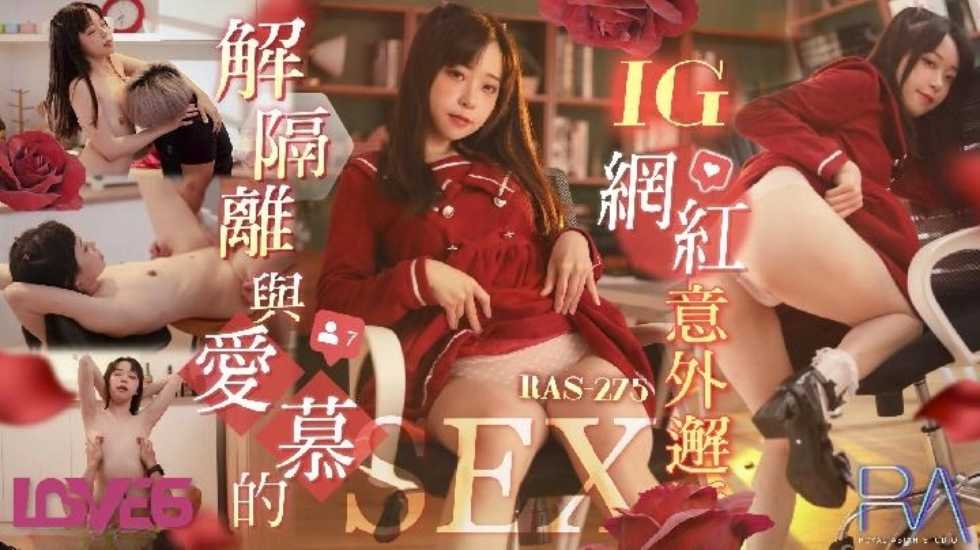 其它片商