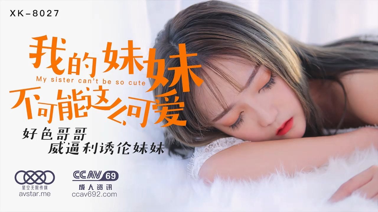 其它片商