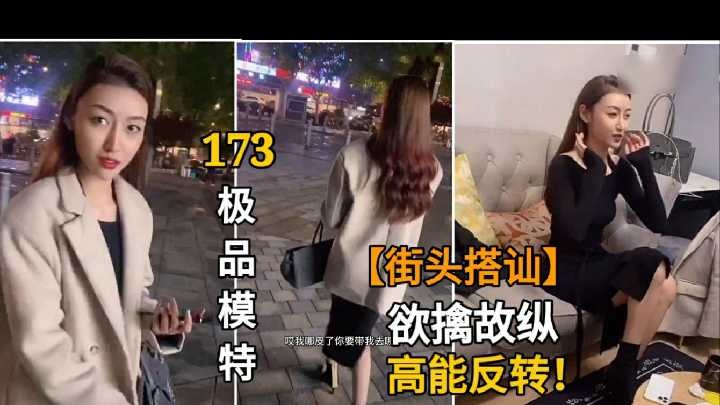 国产精品