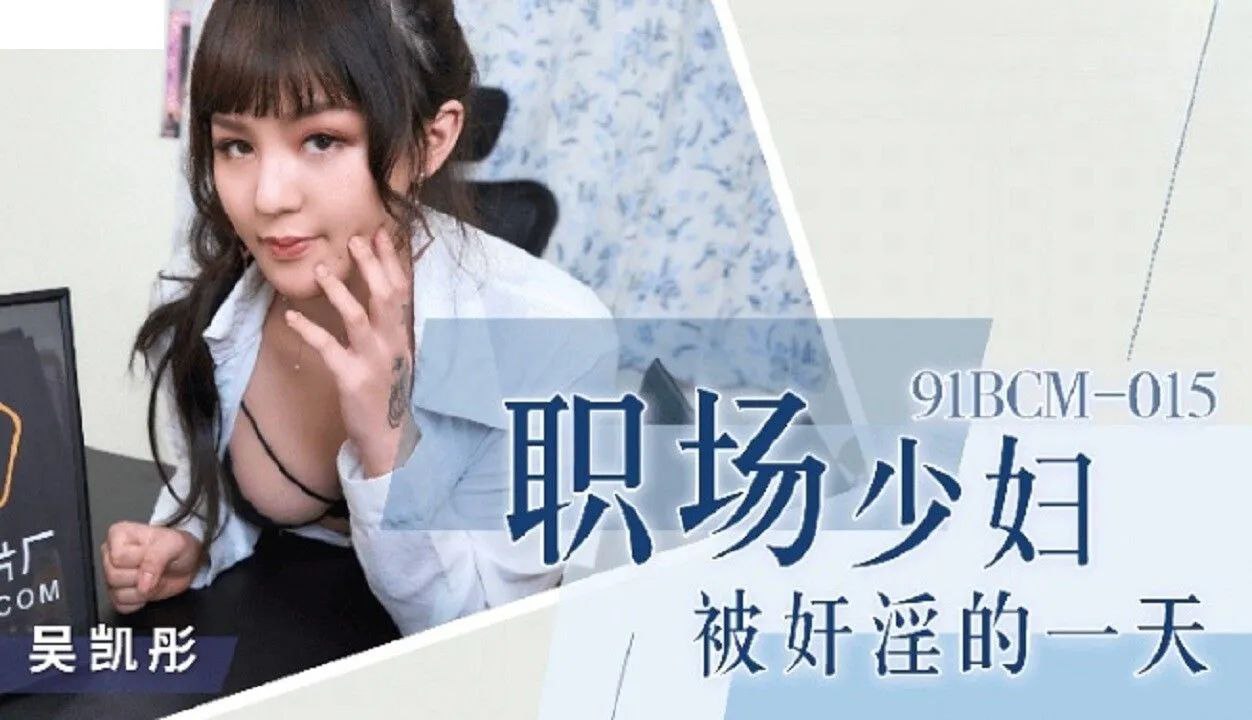 其它片商