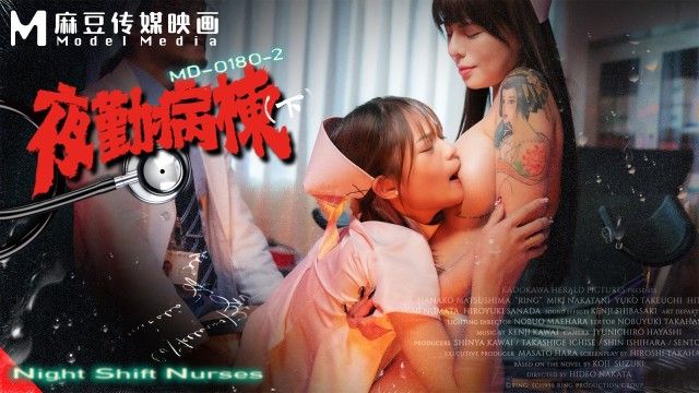 麻豆传媒