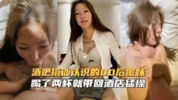 国产精品