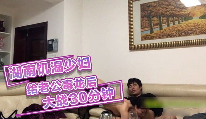 国产精品