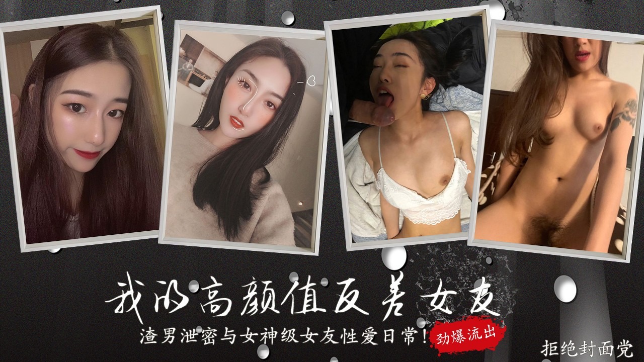 国产精品