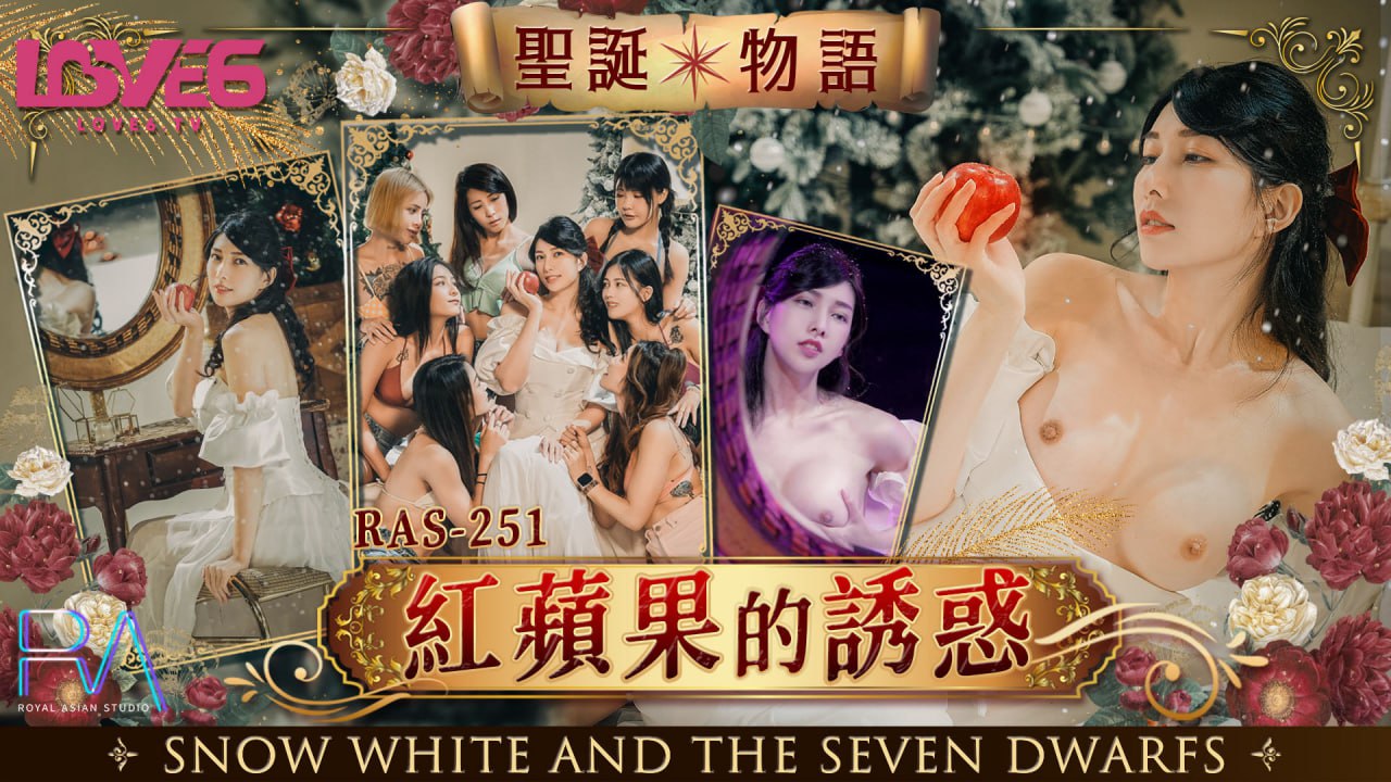 其它片商