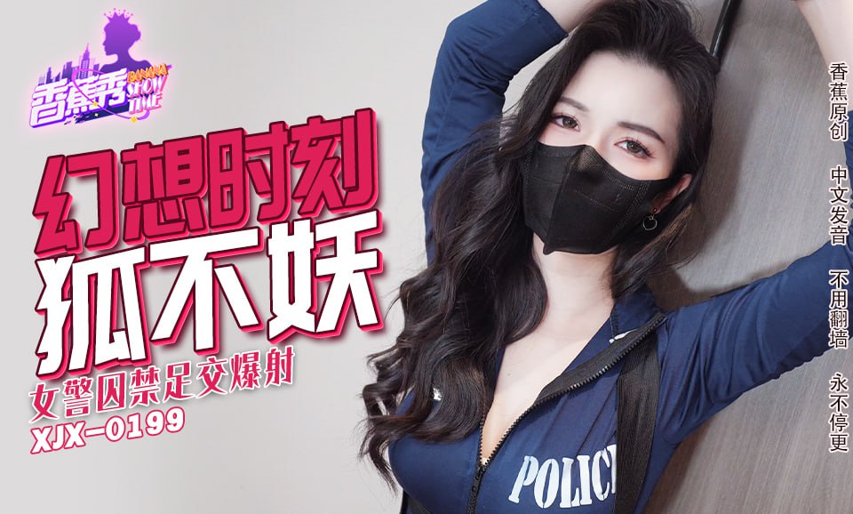 其它片商