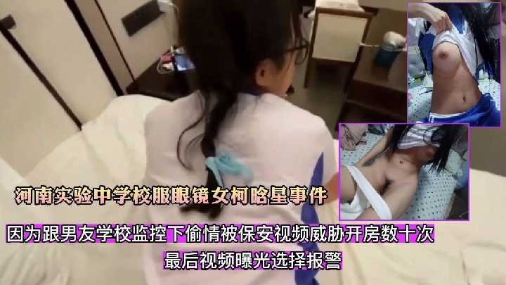 网传热门