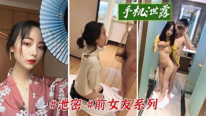 网传热门