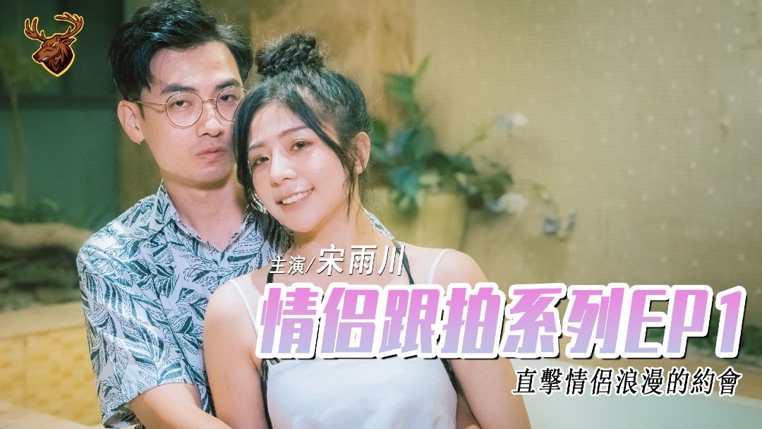 其它片商