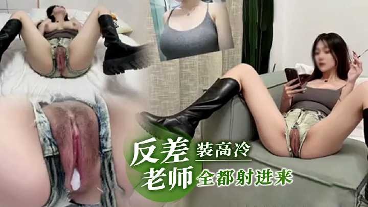 国产精品