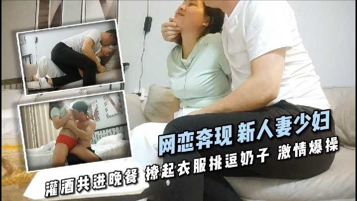 国产精品