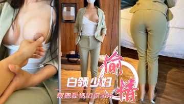 国产精品