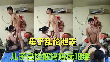 国产乱伦
