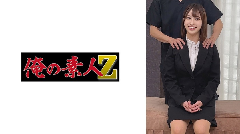 日本有码