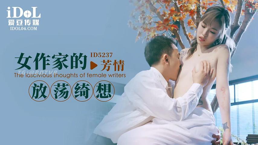 其它片商