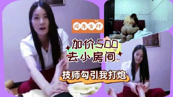 国产精品
