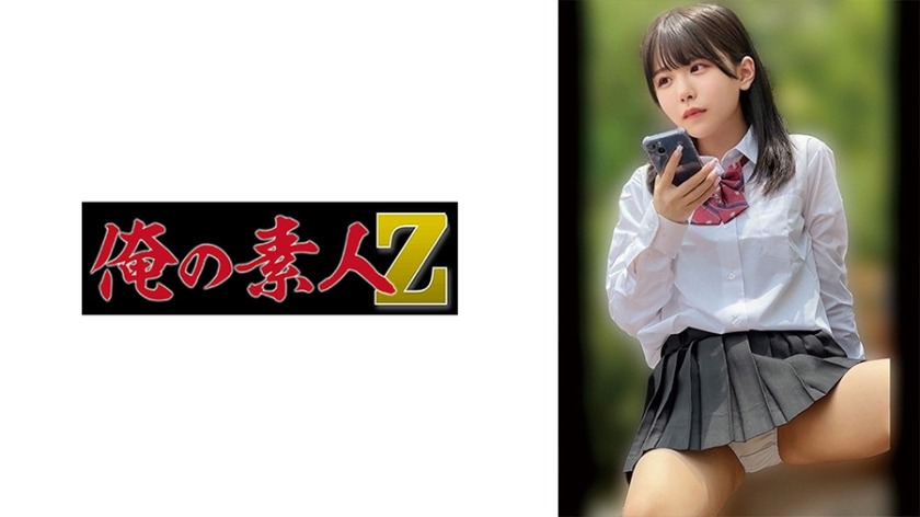 日本有码