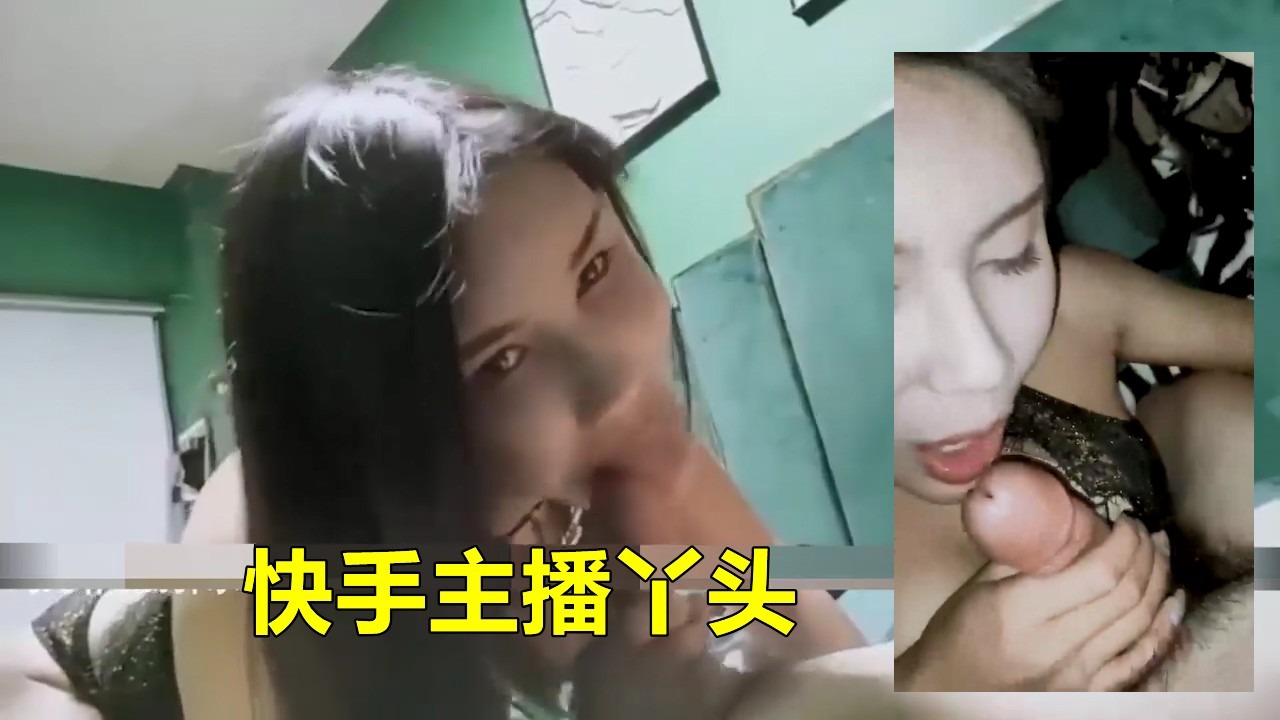 网传热门