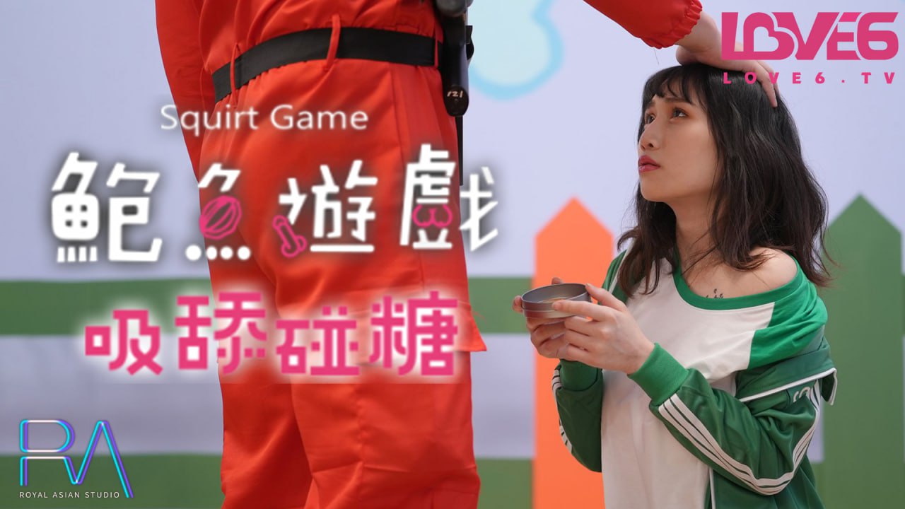 其它片商