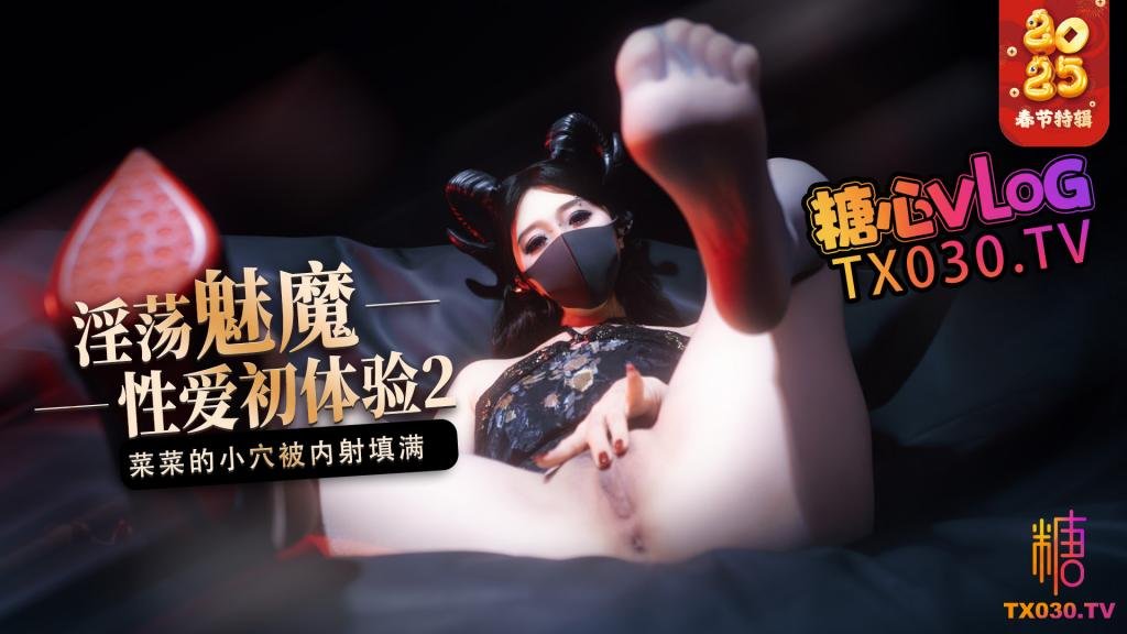 其它片商
