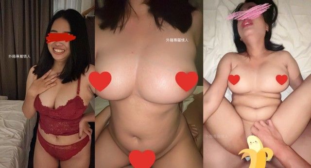 其它片商