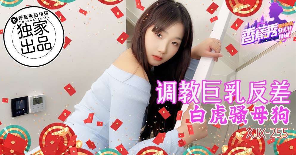 其它片商